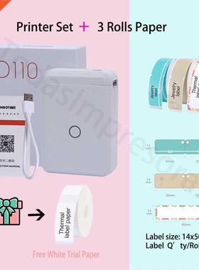 Niimbot D110 Label Maker Machine Mini Pocket Thermal Label P