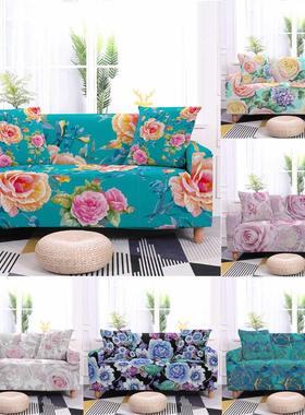 3D Rose Flower Elastic Sofa vers for Living Room Floral Prin