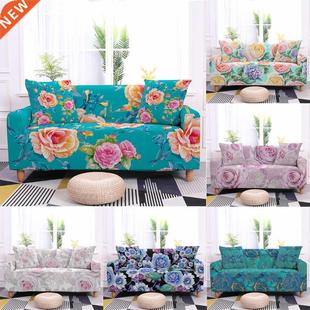 for Prin Flower Floral Room Living vers Sofa Elastic Rose