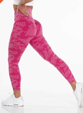 14 Colors Camo Seamless Leggings Women High Waist Yoga Pants