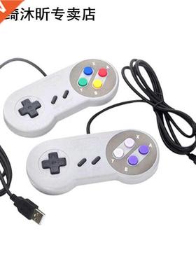 USB Controller Gaming Joystick Gamepad Controller 适用于 Nin