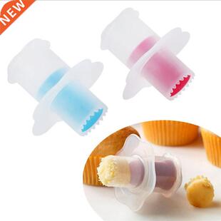 DIY Confectionery Tools 适用于 Cke Core Remover Pies Cupck