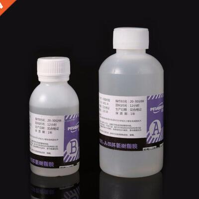Epoxy Resin & Curing Agent Kit, Easy Mix 3:1 Ratio-2 Par