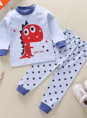 2Pcs/Set Baby Clothes Spring Autumn Winter Kids Girl Boy Sle