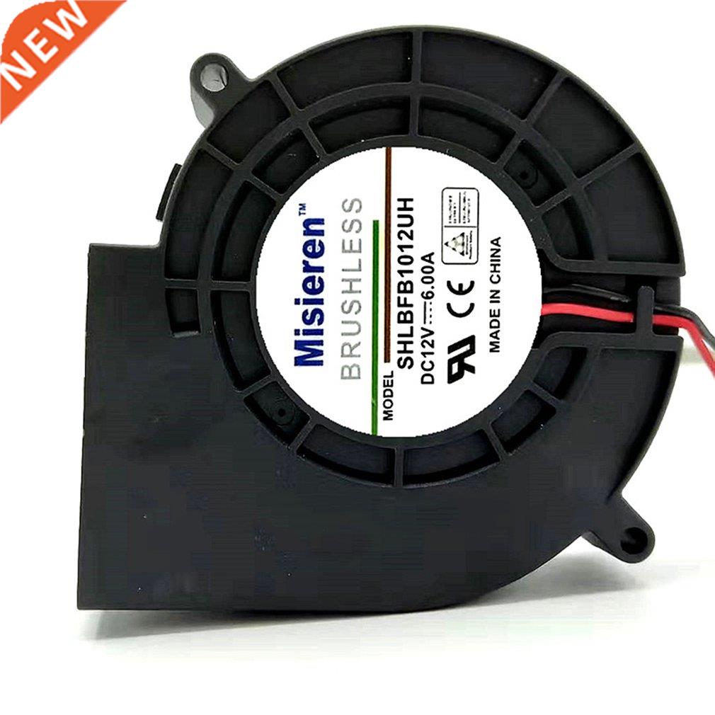 8300RPM Large Air Volume Turbine Exhaust Fan 9.7cm 12V 6A Do