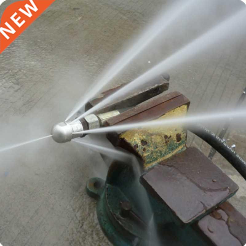 sewer cleaning nozzle high pressure washer drain cleaning no