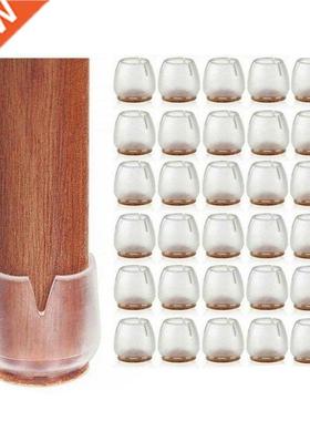 Chair Leg Floor Protectors 30Pcs Transparent Clear Silicone
