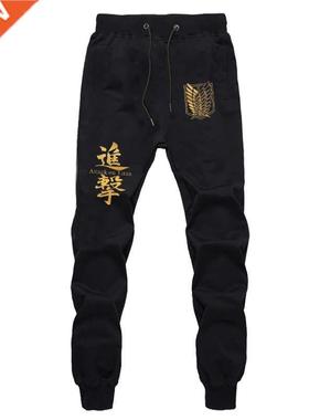 Attack on Titan Jogging Pants Solid Running Pants Men Sport