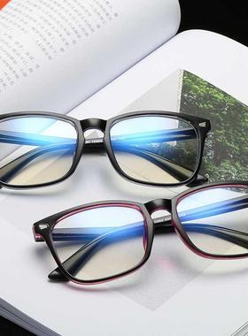 Blue Light Glasses Men Computer Glasses Gaming Goggles Trans