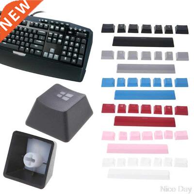 8 keys Double Backlit Additions Keycaps Keycaps For Corsair