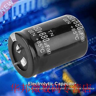 Electrolytic Capacitor 450V Aluminium Electrolytic Capacitor