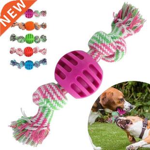 Dog Rope Knot Bite Design Interactive Resistant Pet 1pc Toy