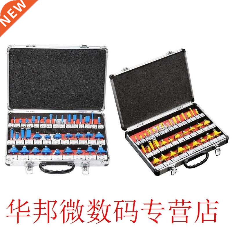 35/15pcs 1/4in Handle Wood Router Bit Mill Engraving Trim Wo