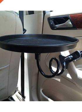 Car Food Tray with Clamp Bracket Fding Dining Table Drink