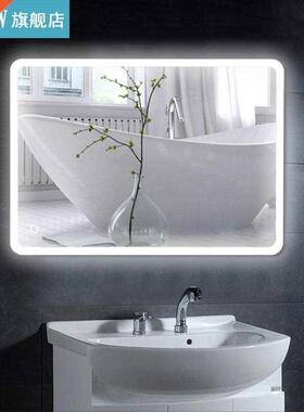 Makeup LED Mrror Bathroom Vanty Cosmetc Mror Frame Matt