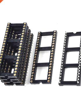 6x 2.5m Ptch 40 Round Pns Row DP C Socket Adapter Sold