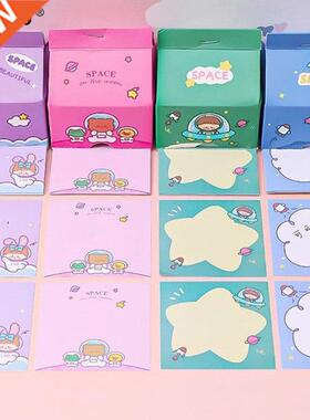 200sheets Astronaut Milk Carton Note Book Removable Boxed St