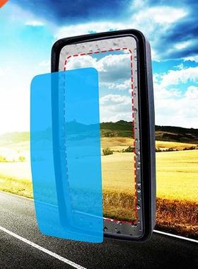 2pcs Truck Car Rain-proof Film Rearview Mirror Waterproof Pr