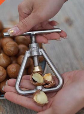 Stainless Steel Walnut Clip Peeler Household Macadamia Dried