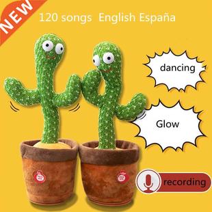 Lovely Talking Toy Dancing Cactus Doll Speak Talk Sound Reco