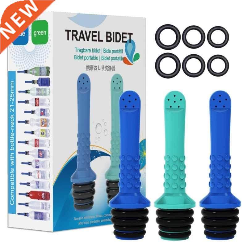 3pcs Travel Bidet Peri Bottle Universal Travel Upside Down B