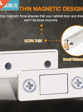 1 Set Magnetic Invisible Strong Door Stopper Punch-free Stro