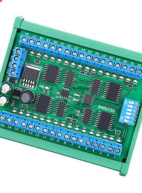 32 Channel Control Module RS485 Flame Retardant Electronic C