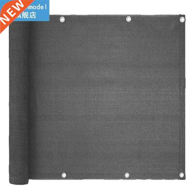 Breeze Balcony Garden Courtyard Patio With Ties Wind Fence C