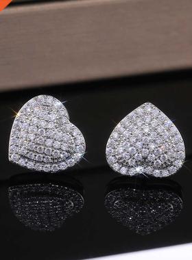 Huitan Classic Design Dazzling Heart Stud Earrings for Women