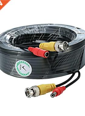 Power Copper Core AHD CVI Surveillance DVR System Installati