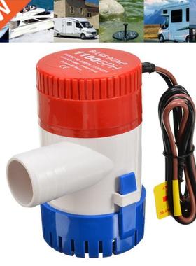 12V Bilge Pump 1100GPH Electric Water Pump 适用于 Boats Acce