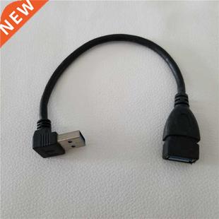 Extension Speed Degree Angle High Cable USB Data 3.0