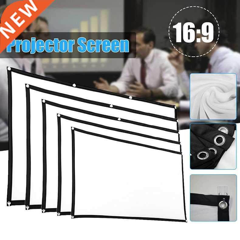 Projector Simple Curtain Home Outdoor KTV Office Home Theate