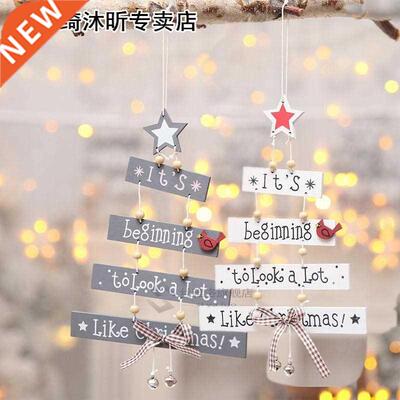 Christmas Wooden Colorful Letters Decorative Pendants Pentag