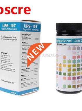 100 Strips URS-10T Urinalysis Reagent Strips 10 Parameters U