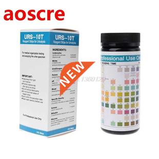 10T Urinalysis Reagent 100 Parameters URS Strips