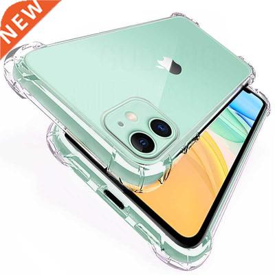 Luxury Shockproof Silicone Phone Case iPhone 11 Pro 7 8 6 6