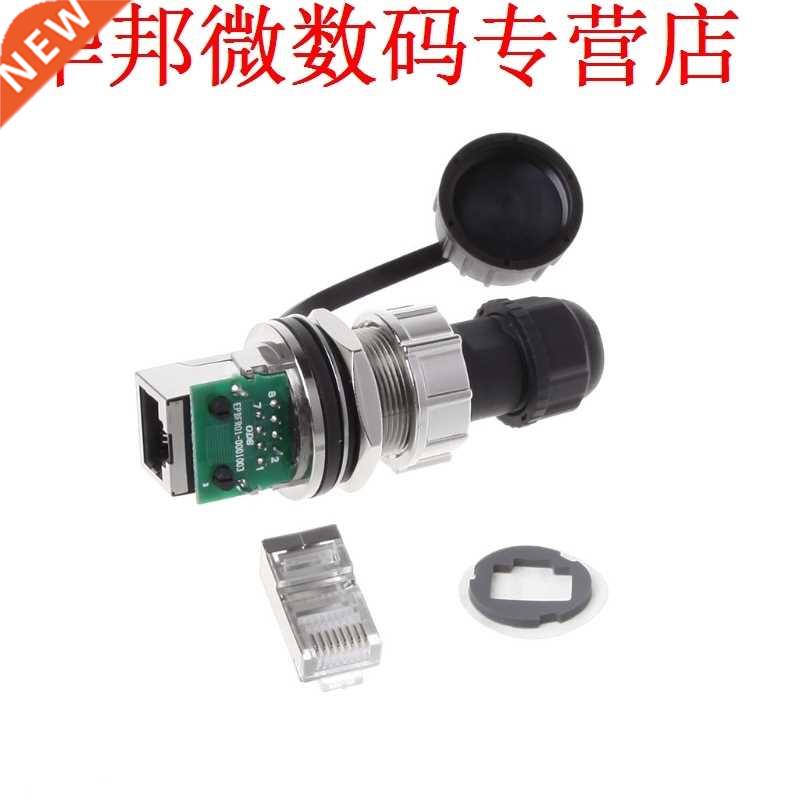 RJ45 Connectors Adapter Shielded Connector Interface