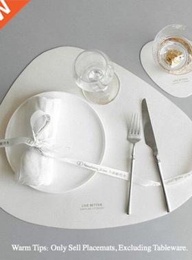 2Pcs/Set Tableware Pad Placemat Table Mat PU Leather Heat In