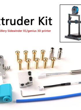 For Artillery 3D Printer Sidewinder X1 & Genius Nozzle H