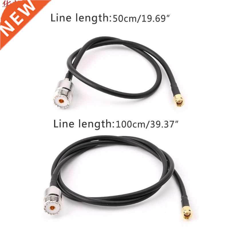 UHF SO239 Female To SMA Male Straight RG58 Pigtail Cable RF