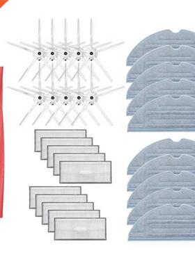 Accessories Kit for Roborock S7 T7S Plus Robot Main Side Bru