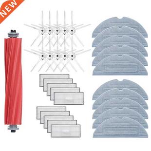 Plus Bru for Side Main Robot T7S Roborock Kit Accessories