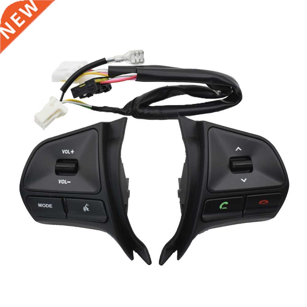 Steering Wheel Audio Volume Music Control Button For KIA RIO