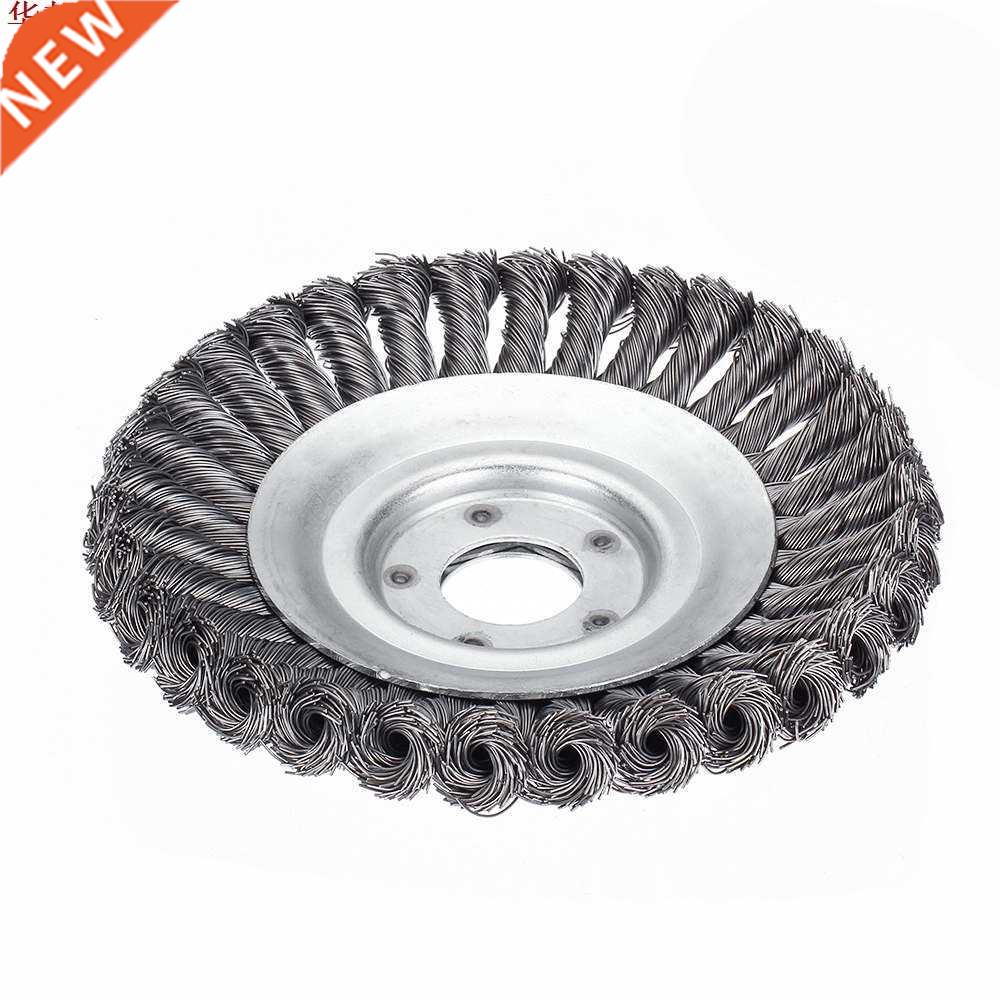 150mm Steel Wire Trimmer Head Grass Brush Cutter Dust Remova