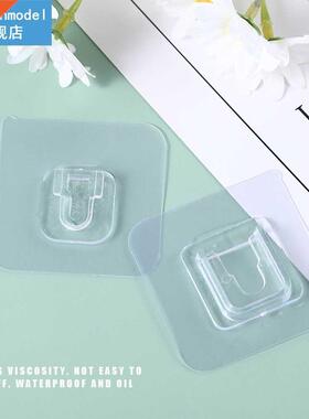 2 Pieces Wall Hook Plastic Double Side Storage Holders Self