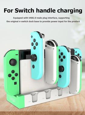 4 Position Game Controller Charger Charging Station Holder S