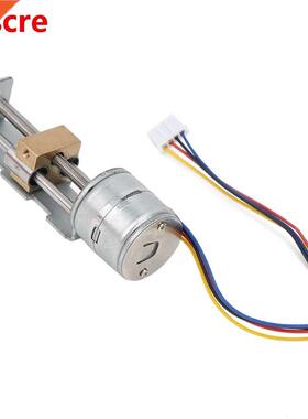 Stepper Motor Mini Linear Lead Screw Nut Slider 2-Phase 4-Wi