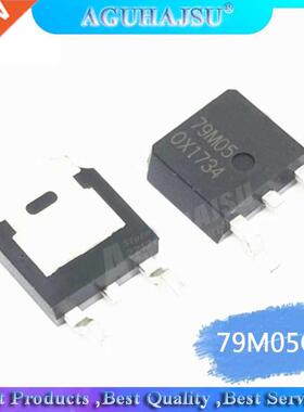 10pcs/lot MC79M05CDT 79M05 79M05G TO252 three-terminal regul