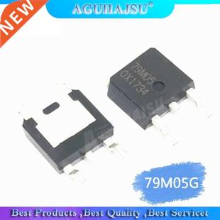 79M05 79M05G TO252 10pcs terminal MC79M05CDT three regul lot